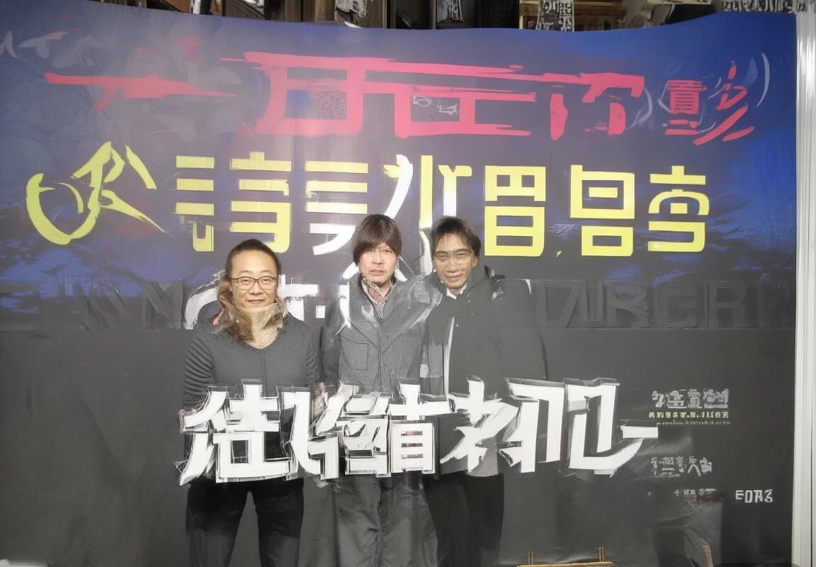 2017湖骑士巅峰对决：经典战役回顾与未来展望